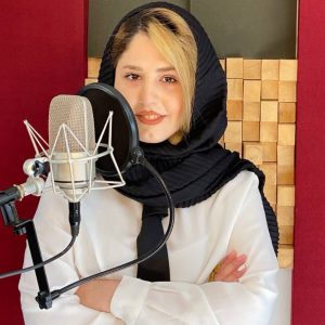 negar